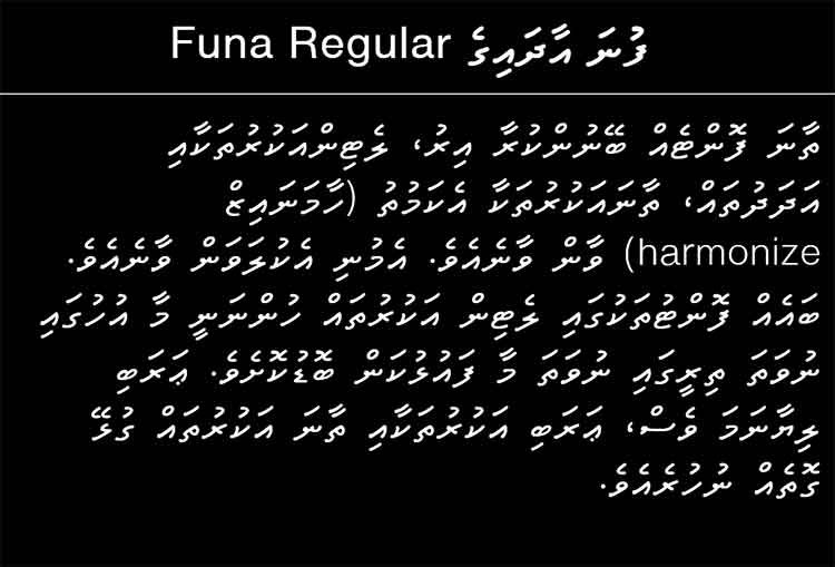 sample-text-of-funa-regular