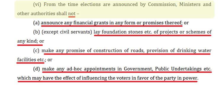 code-of-conduct-of-elections